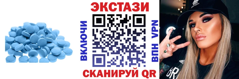Экстази louis Vuitton  купить наркотики сайты  Черняховск 
