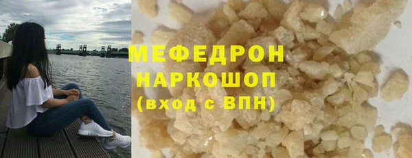 прущие крисы Ладушкин