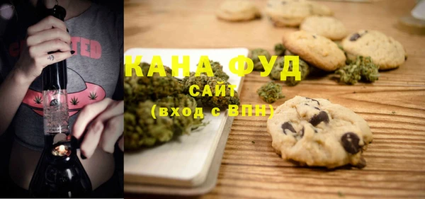 прущие крисы Ладушкин