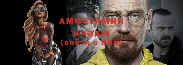 прущие крисы Ладушкин
