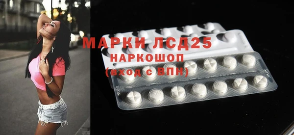 мефедрон VHQ Лабытнанги