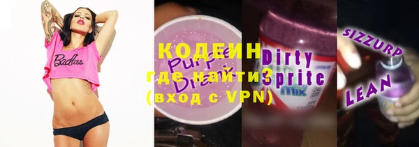 прущие крисы Ладушкин