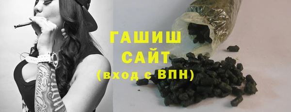мефедрон VHQ Лабытнанги