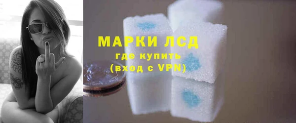 мефедрон VHQ Лабытнанги