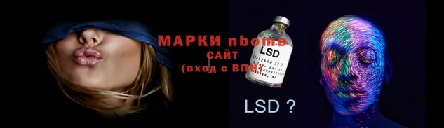 мефедрон VHQ Лабытнанги