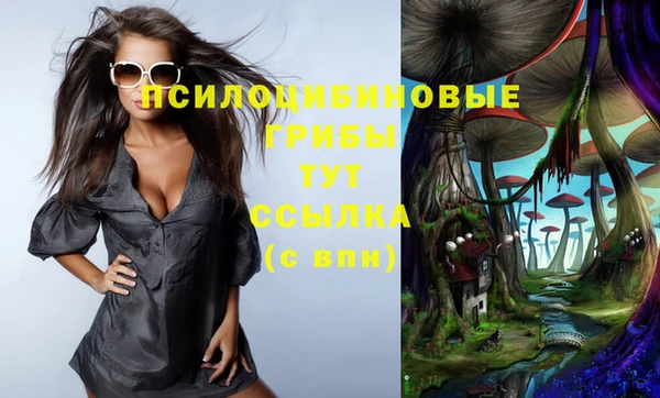 мефедрон VHQ Лабытнанги