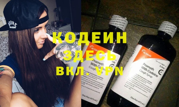 прущие крисы Ладушкин