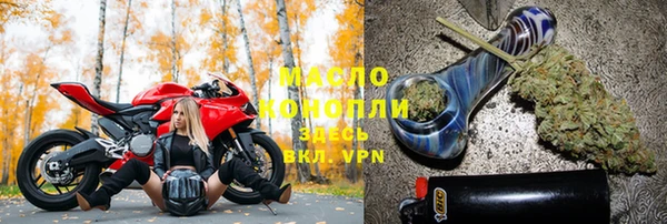 MESCALINE Лагань