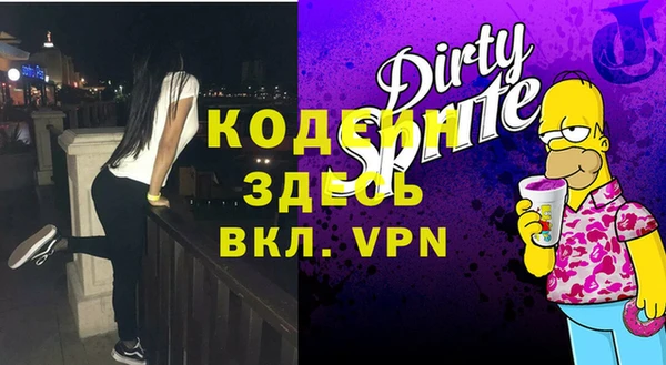 прущие крисы Ладушкин
