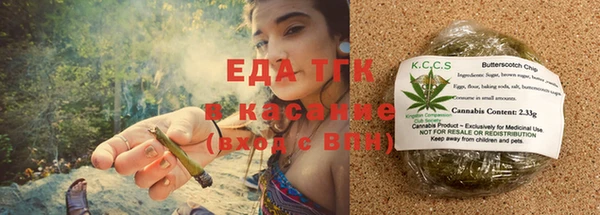 MESCALINE Лагань