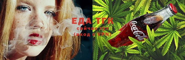 мефедрон VHQ Лабытнанги