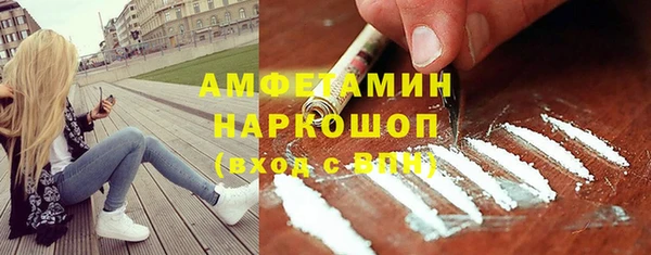 прущие крисы Ладушкин
