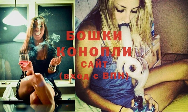 наркотики Куйбышев