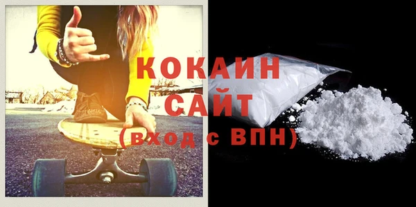 прущие крисы Ладушкин