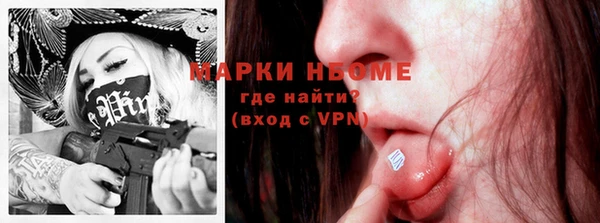 прущие крисы Ладушкин