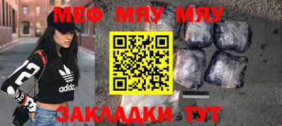 гашик Конаково