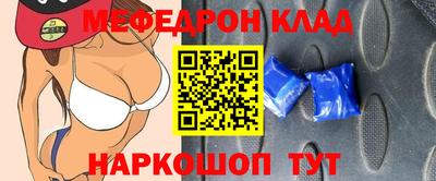 гашик Конаково