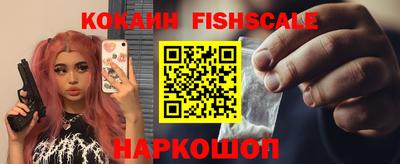 гашик Конаково