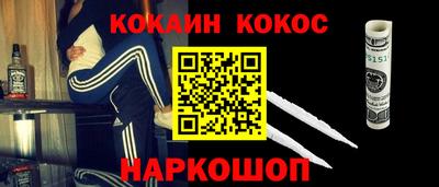 mdpv Коммунар