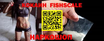 прущая мука Берёзовский