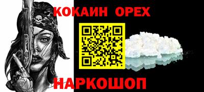 mdpv Коммунар