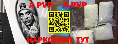 mdpv Коммунар