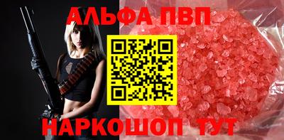 прущая мука Берёзовский