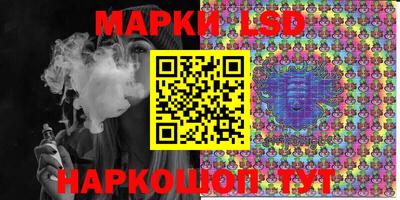 гашик Конаково