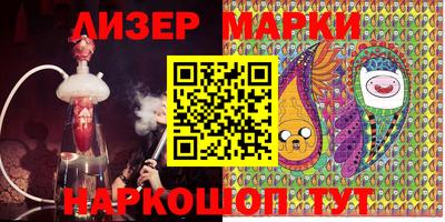 прущая мука Берёзовский