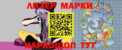 гашик Конаково