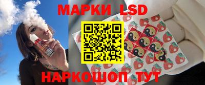 кокаин VHQ Бийск