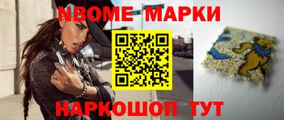 mdpv Коммунар