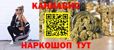 гашик Конаково