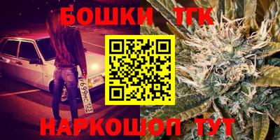 прущая мука Берёзовский