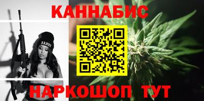 гашик Конаково