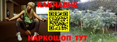 дживик Ливны