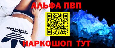 прущая мука Берёзовский