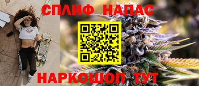 гашик Конаково