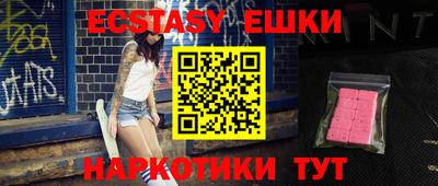 прущая мука Берёзовский