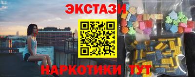 прущая мука Комсомольск-на-Амуре