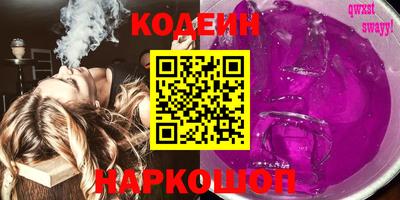 mdpv Коммунар