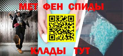 гашик Конаково