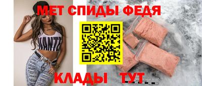 кокаин VHQ Бийск