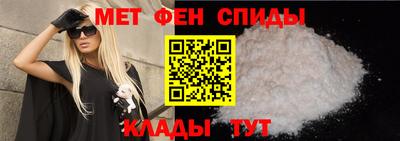 mdpv Коммунар