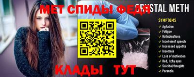 кокаин VHQ Бийск