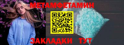 mdpv Коммунар