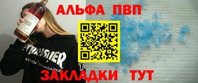 mdpv Коммунар