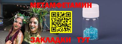 mdpv Коммунар
