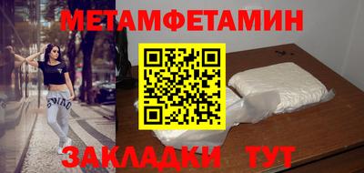 mdpv Коммунар