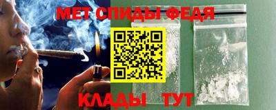 mdpv Коммунар